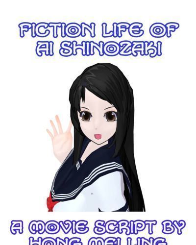 fiction LEBEN der Ai shinozaki