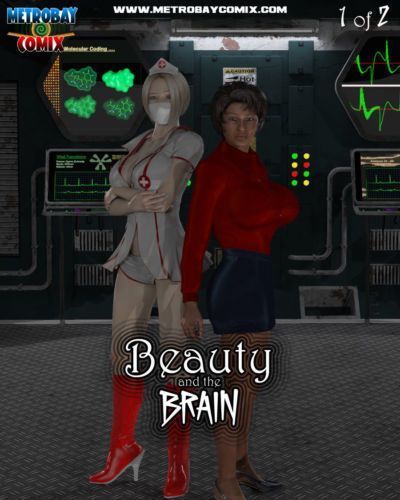 [tecknophyle] красота и В мозг 1 2