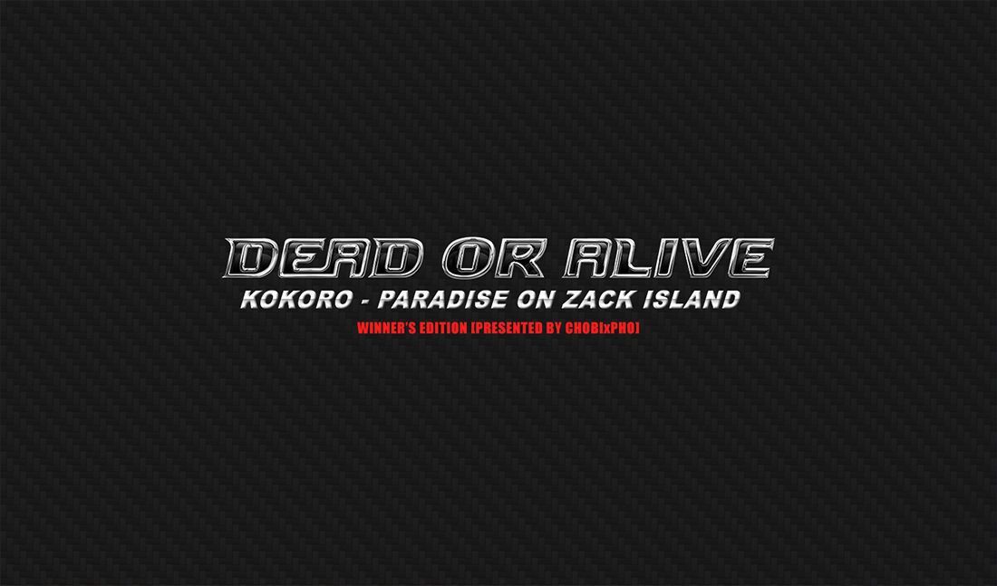 DOA / KOKORO - PARADISE ON ZACK ISLAND (WINNER\'S EDITION) [CHOBIxPHO]