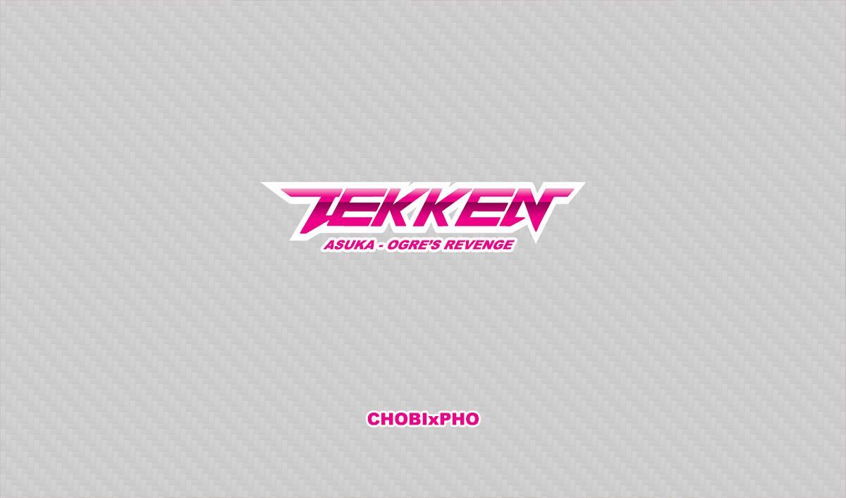 tekken / Asuka ogre\'s Rache 1 [chobixpho]