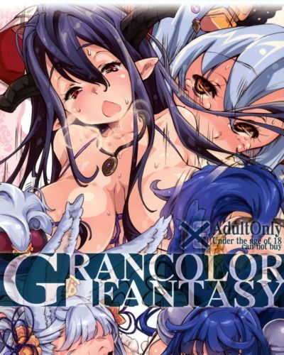 (c88) fujiya honten (thomas) grancolor fantasy (granblue fantasy) tigoris traduit