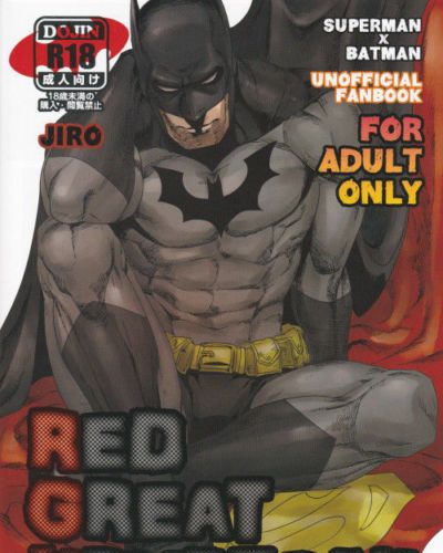 (c83) gesuidou megane (jiro) लाल महान krypton! (batman, superman)