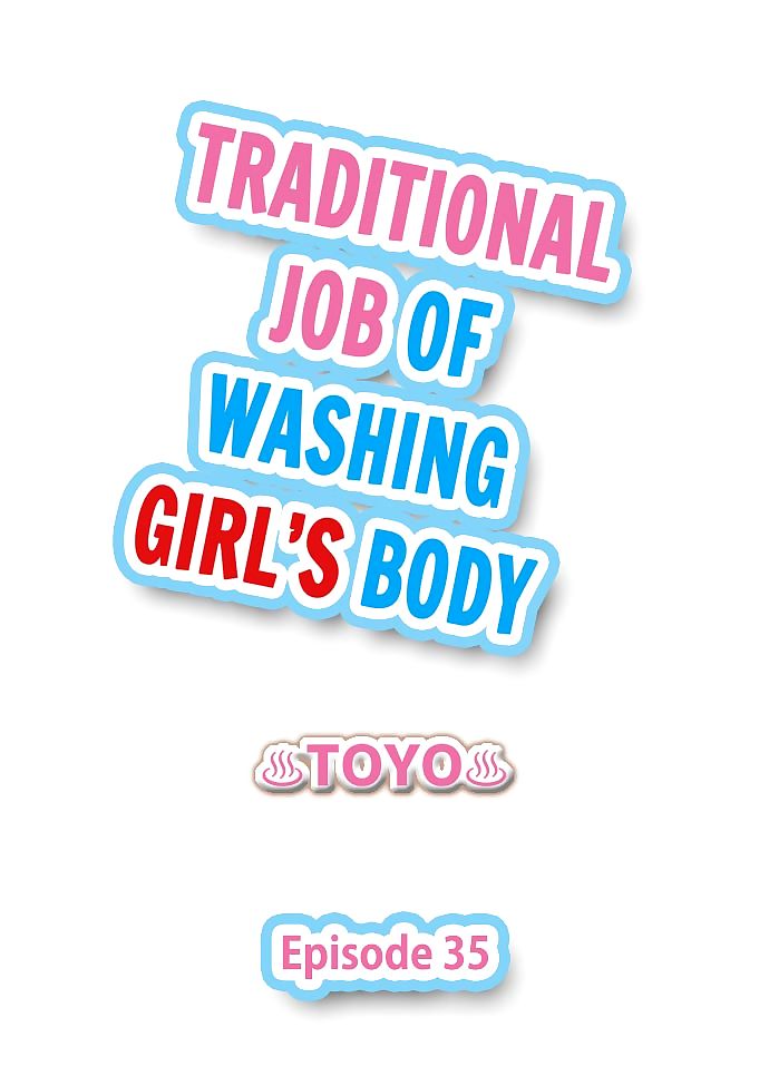 tradicionais trabalho de lavar meninas corpo parte 16