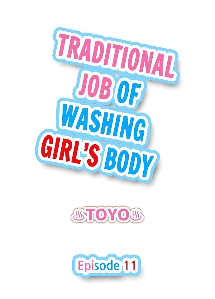 traditionnelle emploi de lavage les filles Corps PARTIE 5