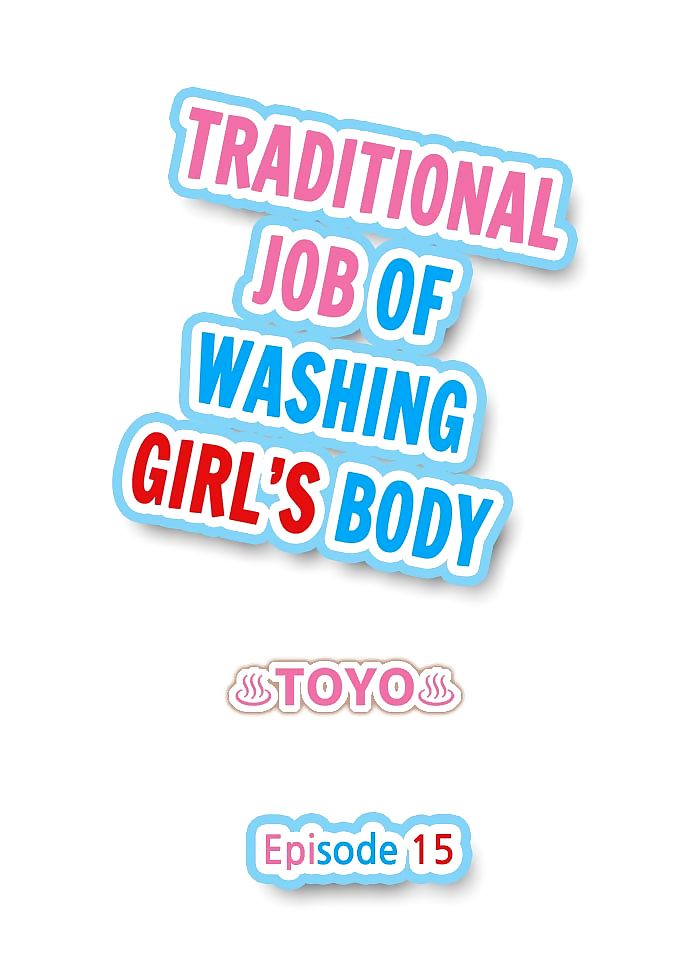 traditionnelle emploi de lavage les filles Corps PARTIE 7