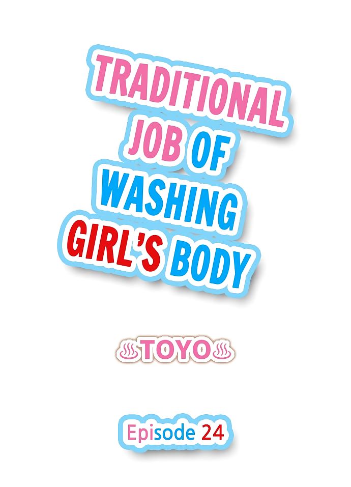 tradicionais trabalho de lavar meninas corpo parte 11