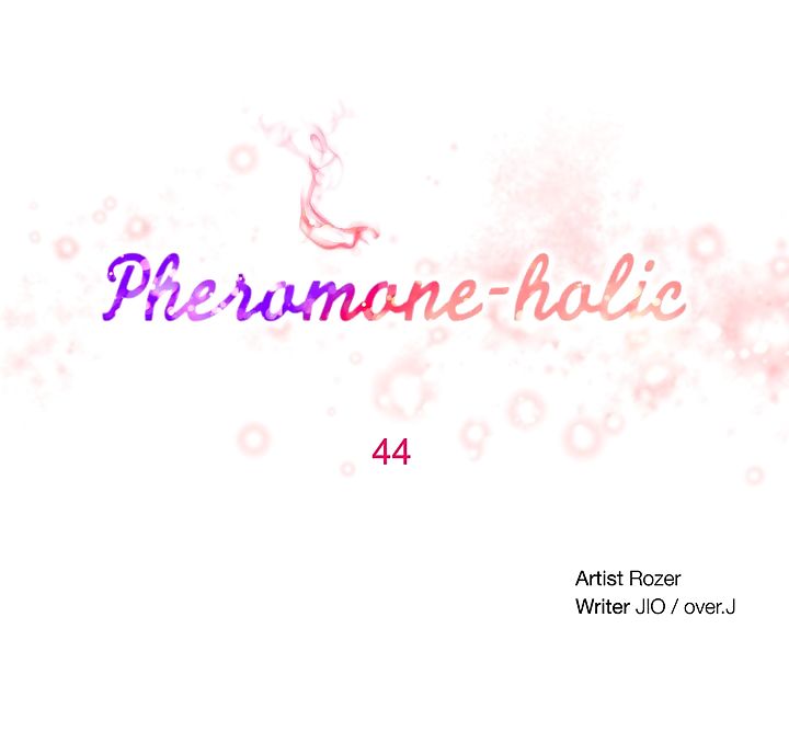Pheromone-holic - part 64