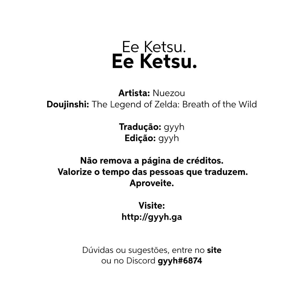 C93 UU-ZONE nuezou Ee Ketsu. - Dat Ass. The Legend of Zelda: Breath of the Wild Portuguese-BR Colorized Decensored gyyh.ga