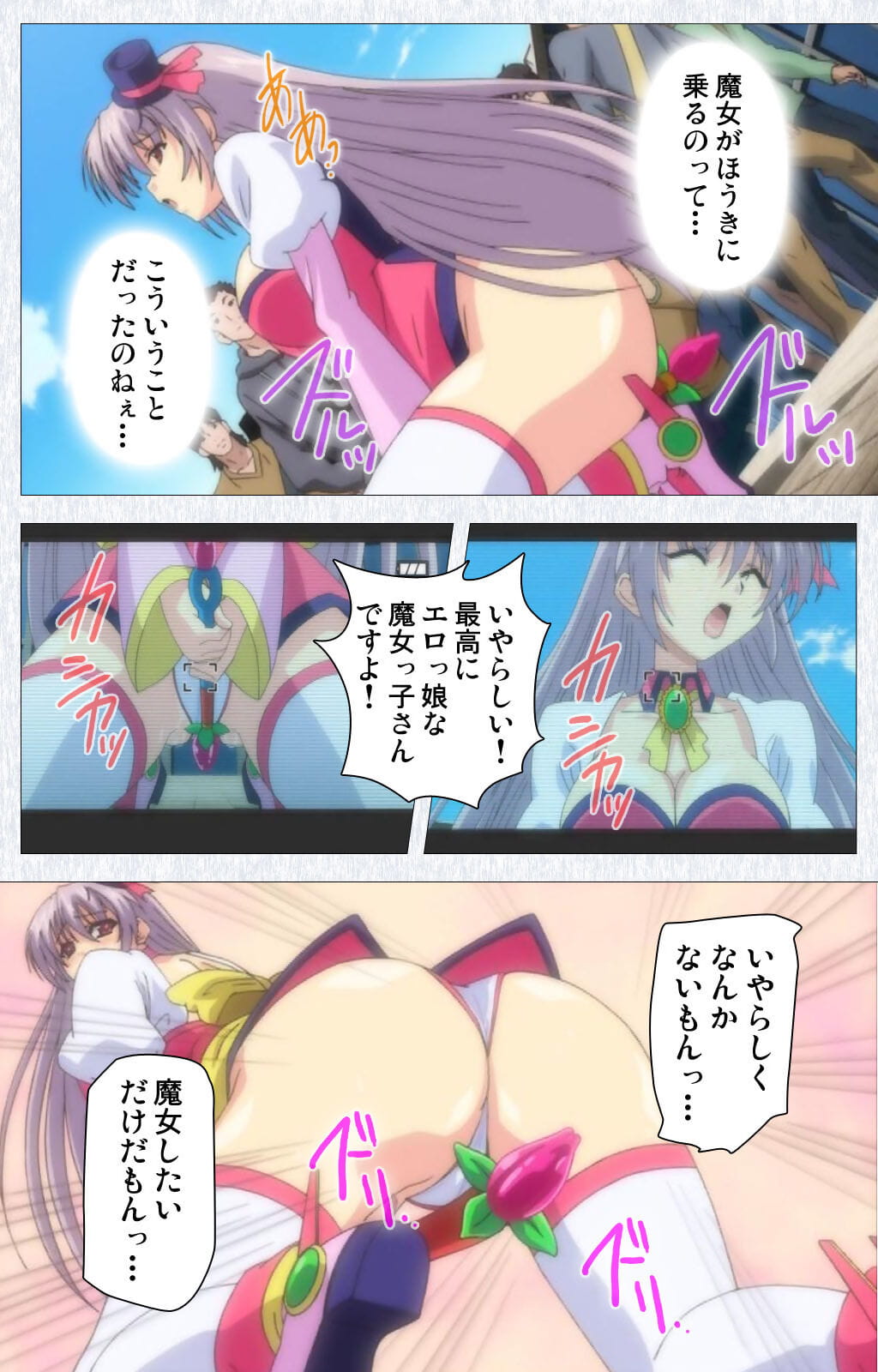 Pin điểm đầy màu dành cho thanh niên tròn cấm cosplay roshutsu kenkyuukai Hoàn toàn cấm phần 5