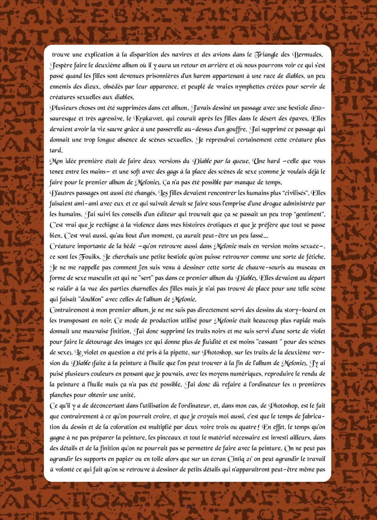 filobedo Le ディアブル、アクアク par la キュー デジタルフランス語 部分 3