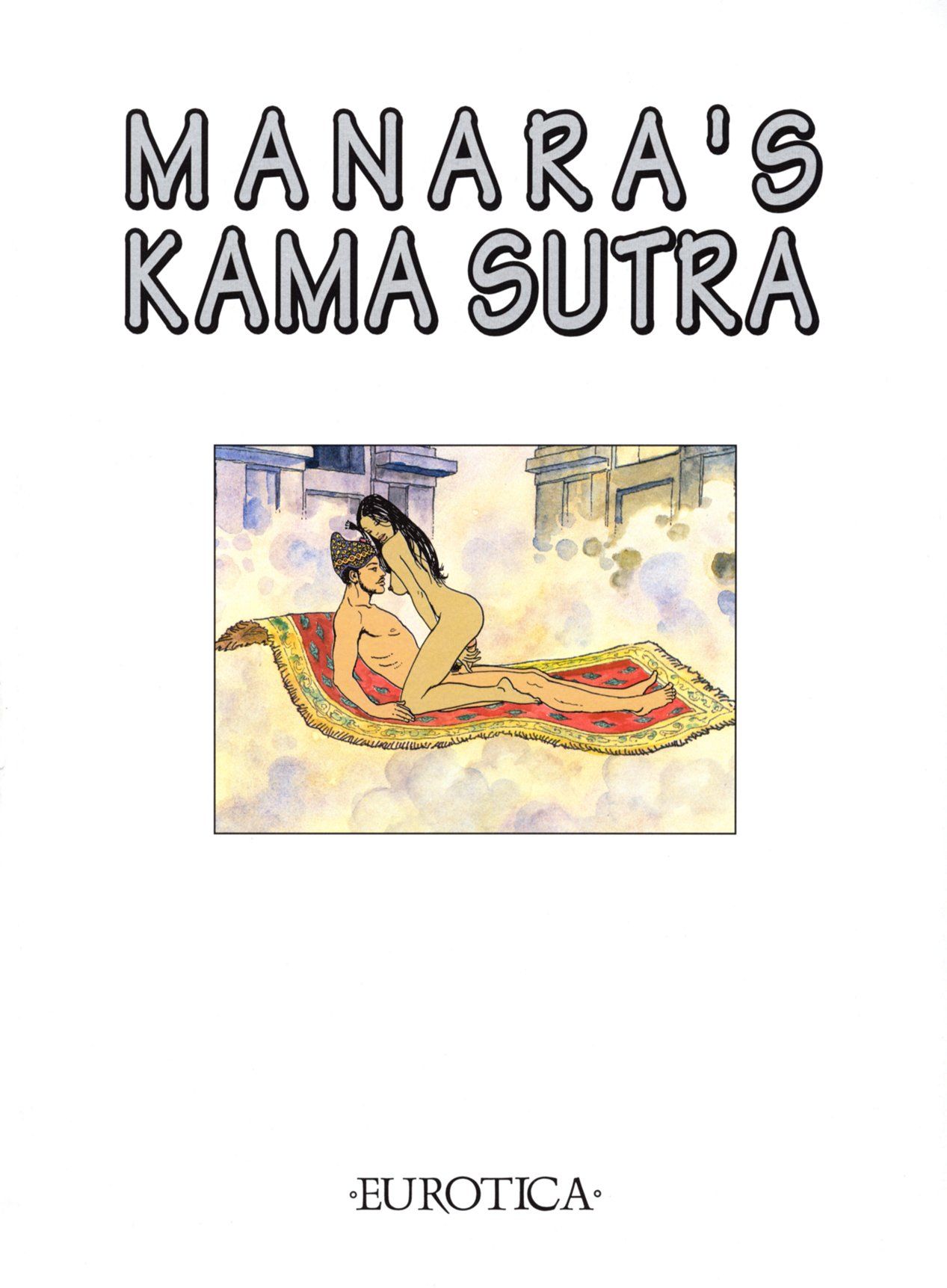ไมโล manara Kama Sutra