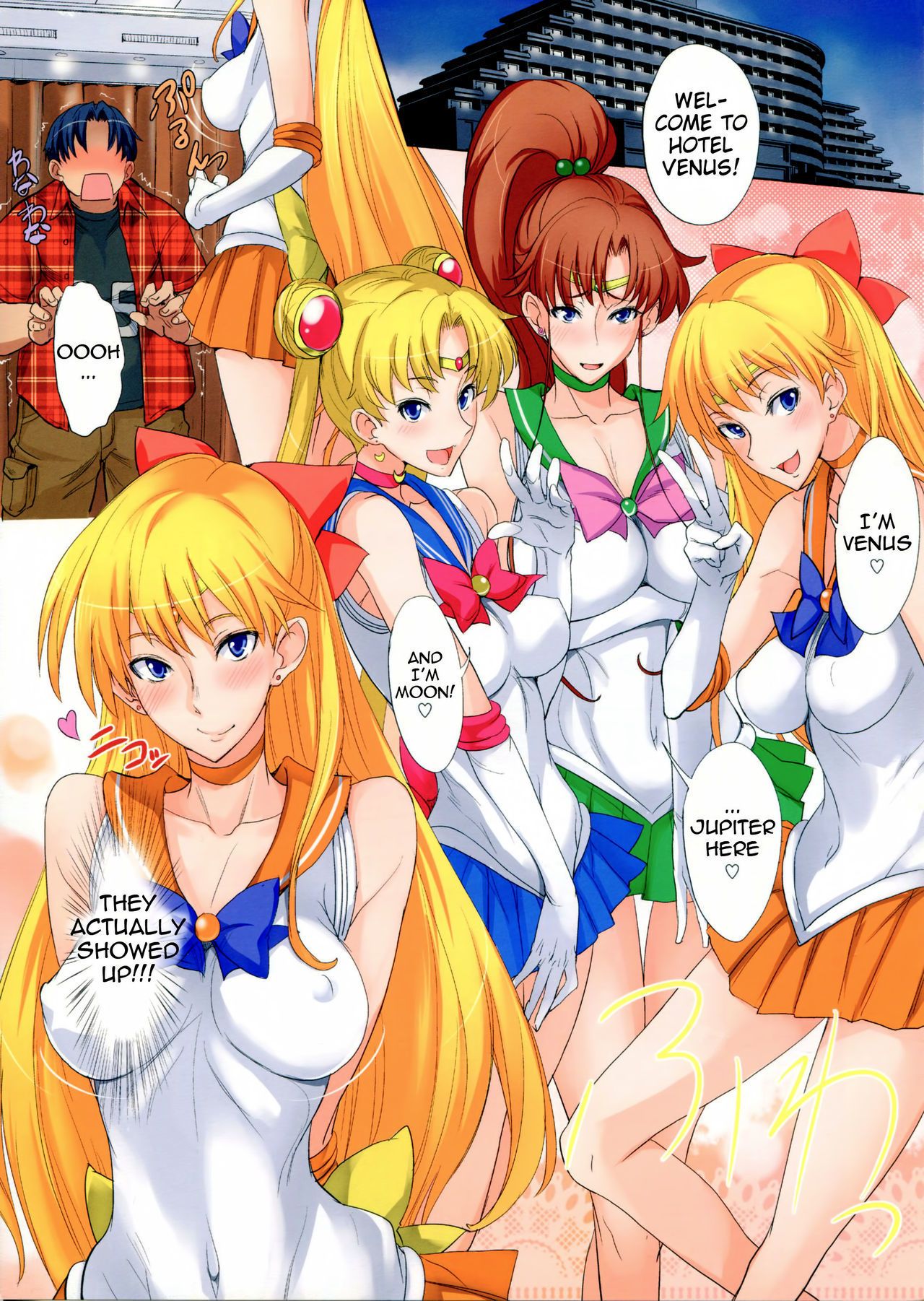 (C84) Majimeya (isao) Getsu Ka Sui Moku Kin Do Nichi Full Color 2 Hotel Venus Shucchou Hen (Bishoujo Senshi Sailor Moon) {} Decensored