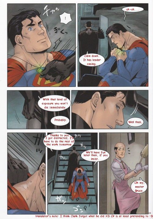(c83) gesuidou megane (jiro) Kırmızı Harika krypton! (batman, superman) PART 2
