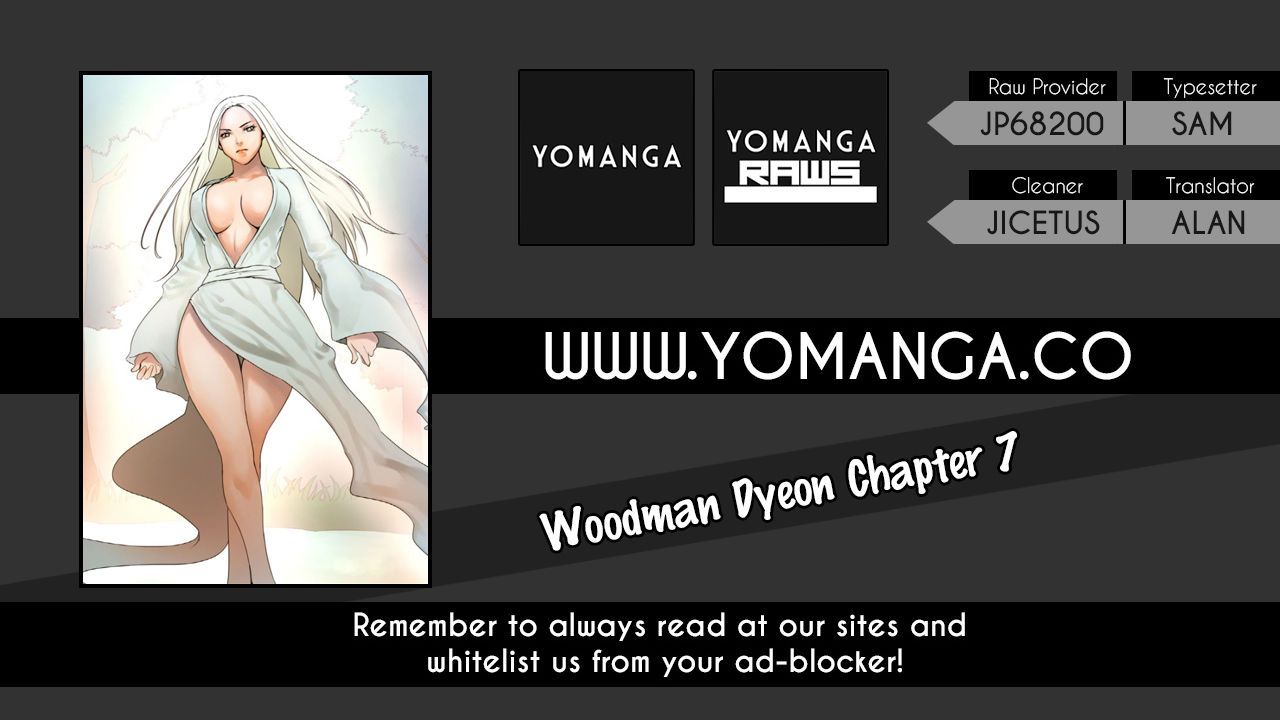 Serious Woodman Dyeon Ch. 1-15 Yomanga - part 4