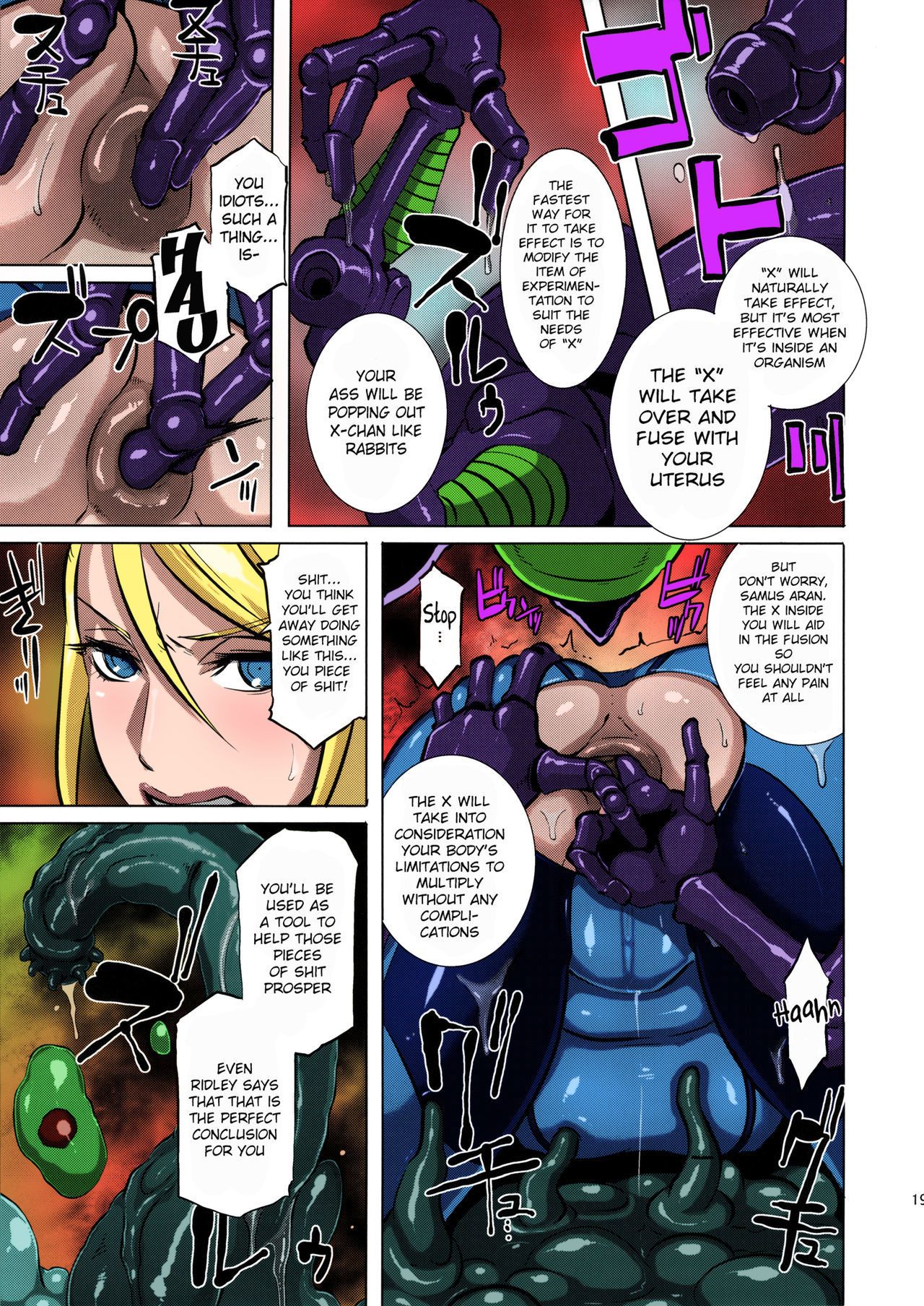 (C86) EROQUIS! (Butcha-U) Metroid XXX (Metroid)Colorized Decensored