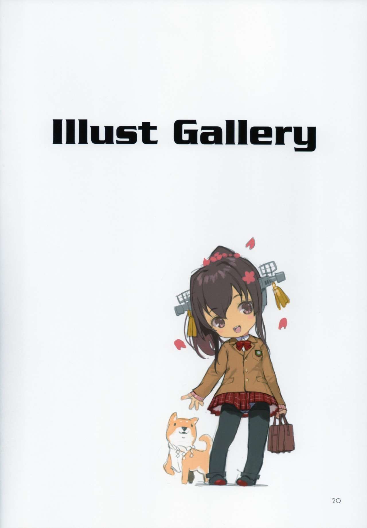 (c86) Lily Lily Rose (mibu natsuki) Kankanshiki (kantai Sammlung kancolle ) {kfc translations} Teil 2