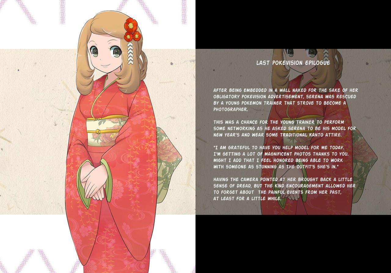 makotoâ˜†skip (makoto daikichi) सेरेना पुस्तक 3.5 पिछले प्रहार दृष्टि उपसंहार (pokemon) {risette translations}