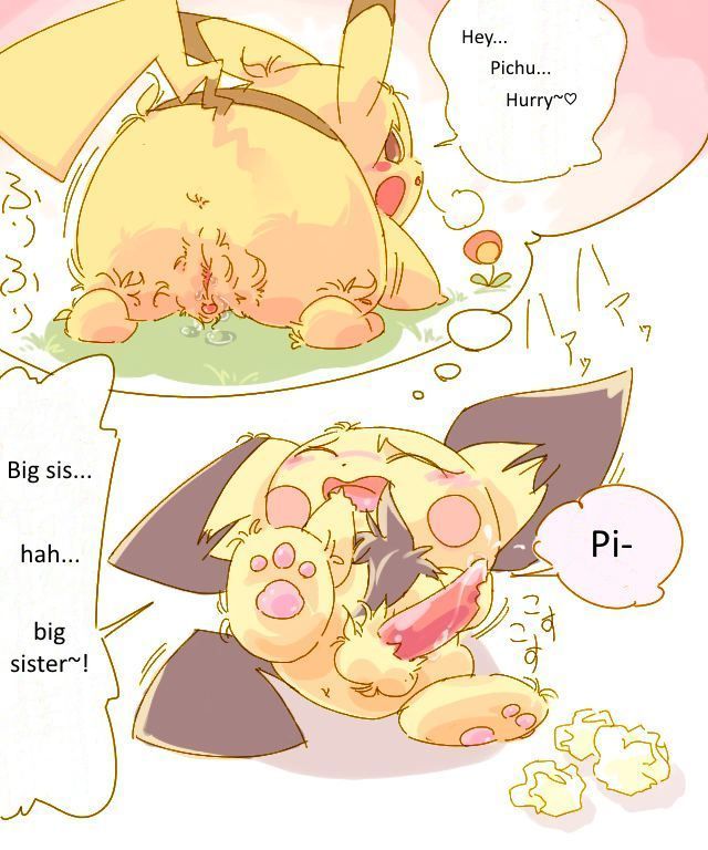 dayan pikachu Kiss pichu ()