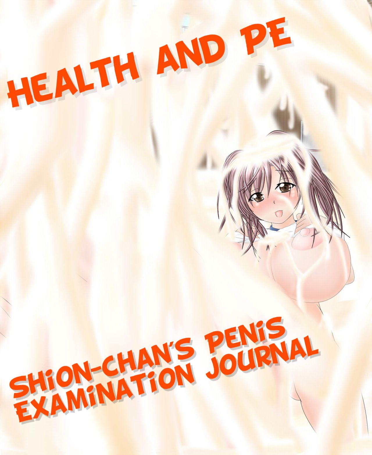 koufu gezondheid en pe Shion chan\'s fysiek onderzoek tijdschrift ()