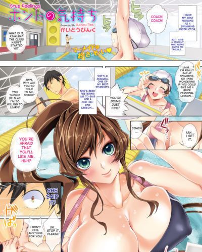 kaitou rose honto pas de kimochi vrai sentiments (comic prisme vol. 6 2012 summer) desudesu numérique
