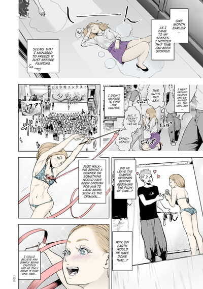 gesundheit le temps strip-teaseuse Reika #futsuu pas de onnanoko anglais atf colorisé PARTIE 2