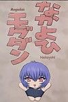 (c61) nakayohi mogudan (mogudan) Ayanami 3 sensei gallina (neon Génesis evangelion) E Hentai traducciones