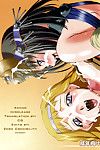 (c71) الفوضى الفنون (mita kurumi) dorei megami (queen\'s blade) CG