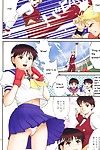 (c60) saigado il Yuri & Amici fullcolor 4 Sakura vs. Yuri Edizione (king di fighters, strada fighter) decensored