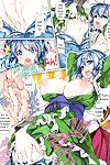 (c85) 卡卡林 (ajishio) marmaid 节日 (touhou project) {pesu}