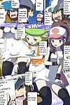 Makoto Daikichi (bee j1) pokemon şirket eksik PART 2