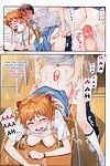 (c82) redrop (miyamoto smoke, otsumami) Ecchi De làm s na Asuka senpai tình dục với những Siêu Tàn bạo ...  Asuka senpai (neon Genesis evangelion) {} decensored