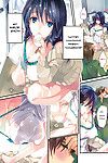 تايرا tsukune مياتا سان تشي مياتا بلا الأسرة (comic أنثوريوم 001 2013 05) =lwb= الرقمية
