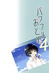 (c82) route1 (taira tsukune) 強力な 乙女 4 (the idolm@ster) qbtranslations 部分 2