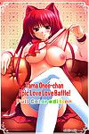 (C69) Tamashii MAX (Nanami Ayane) Tama Onee-chan Suki Suki Daisakusen!! Full Color edition - Tama Onee-chan Epic Love Love Battle! Full Color edition (ToHeart2) XCX Scans