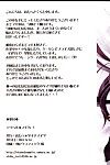 (c80) 吸引 炸药 (otabe sakura) 魔法 Fuzoku 熟食店 治愈 魔 3 (puella 麦琪 马多卡 magica) =pineapples r\' us=