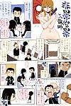 (comic1) नाजूइ majutsu, कोई no\'s (kanesada keishi, kawara keisuke) एस्प्रेसो 4dawgz