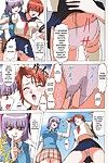 शुक्र (english,color) जापानी हेंताई सेक्स