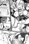 Bessatsu Comic Unreal Marunomi Naedoko Ingoku ~Kaibutsu no Tainai de Haraminagara Kaiaraku ni Shizumu Bishoujo-tachi~ Vol. 2 - part 2