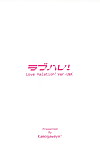 C91 Kamogawaya Kamogawa Tanuki LoveHala! Love Halation! Ver.U&K Love Live! Polish Titov - part 2