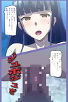 Lune Comic Full Color seijin ban Kyonyuu Daikazoku Saimin Special complete ban - part 2