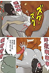 Bai Asuka Hametorare colored English part two - part 4