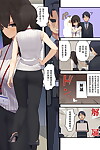 Tokyo Prominence Tomato Business Sex Manner Fukushuu no Joushi Hen Chinese 不咕鸟汉化组