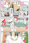 तानिगुची सं पूरा रंग seijin प्रतिबंध tamashii सम्मिलित करें पूरा प्रतिबंध हिस्सा 3