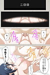 Honjou Яги Полный Цвет взгляда запрет генкаку Куруна сенсей га aheboteochi! полное запрет часть 4
