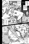 juicebox koujou juna juna suyu seiyoku ni katenai android + Tam renk 4 Sayfa Manga raphtalia & tsunade Ejderha top naruto Tate hayır Yuusha hayır nariagari PART 3