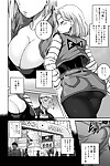 juicebox koujou juna juna succo di seiyoku ni katenai android + Completa colore 4 Pagina manga raphtalia & Tsunade drago palla Naruto Tate no Yuusha no nariagari parte 4