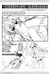 Hare Nochi Kitto Nanohana Biyori Visual Fanbook - part 6