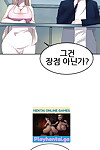 히어로 매니저 герой менеджер ch. 11 12 Корейский часть 2
