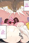 Yanje rosas Bolso monstro mangá 명희의 포켓몬 만화 Coreano 팀☆데레마스