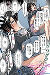 Umari-ya D-2 Kiriko Route Another #06 ~Nyotai Kanraku SAO Cos Ryoujoku Hen~ Sword Art Online Digital